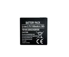 Extra Digital NOKIA BP-6M (3250, 6151, 6233, 6280, 628
