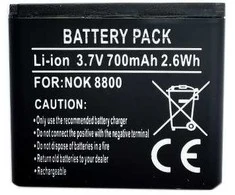 Extra Digital Baterija NOKIA BP-6X (8800, 8801)