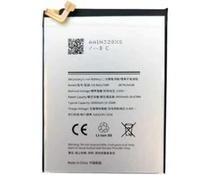 Extra Digital Baterija SAMSUNG Galaxy A21s
