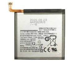 Extra Digital Baterija SAMSUNG Galaxy A80