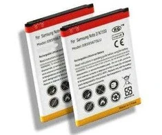 Extra Digital Baterija Samsung Galaxy Note II, GT-N7100, GT-N7102, GT-N7108