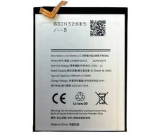 Extra Digital Baterija SAMSUNG Galaxy Note 10 Plus