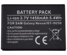 Extra Digital Baterija Samsung i9250 (Galaxy Nexus), High Capacity