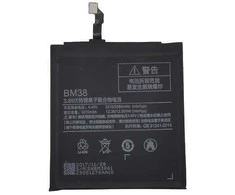Extra Digital Baterija XIAOMI Mi 4S