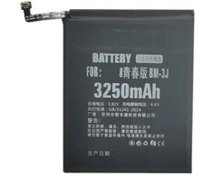 Extra Digital Baterija XIAOMI Mi 8 Lite