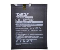 Extra Digital Baterija XIAOMI Mi 9 Lite
