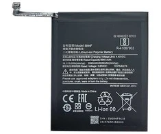 Extra Digital Baterija XIAOMI Mi A3