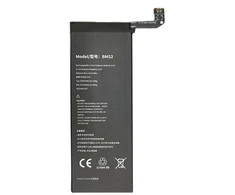 Extra Digital Baterija XIAOMI Mi Note 10