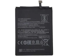 Extra Digital Baterija XIAOMI Redmi 5 Plus, Note 5 (BN44)