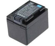 Extra Digital Canon, baterija BP-727