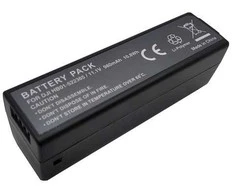 Extra Digital DJI HB01 baterija, 980mAh