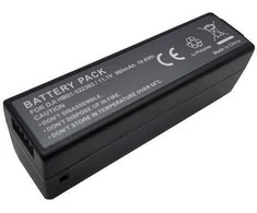 Extra Digital DJI HB01 baterija, 980mAh