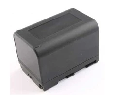 Extra Digital JVC, baterija BN-V615