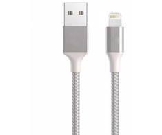 Extra Digital Kabelis USB - Lightning, 2 m