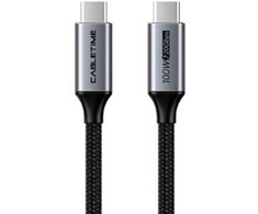 Extra Digital Kabelis USB3.2, USB-C - USB-C, 20Gbps, 100W, 20V/ 5A, 4K/ 60HZ, 1m