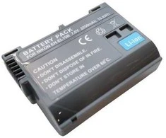Extra Digital NIKON EN-EL15B baterija, 2250mAh