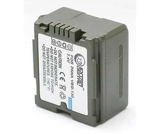 Extra Digital Panasonic, baterija VW-VBG130