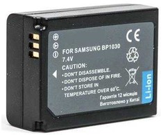 Extra Digital Samsung, baterija BP-1030