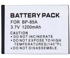 Extra Digital SAMSUNG BP85A baterija, 1200mAh
