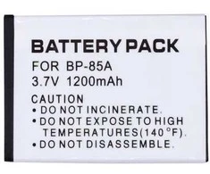 Extra Digital SAMSUNG BP85A baterija, 1200mAh
