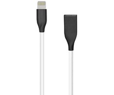 Extra Digital Silikoninis kabelis USB- Lightning, 2m (baltas)