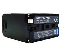Extra Digital SONY NP-F980D baterija, 8800mAh