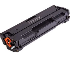 Extra Digital Spausdintuvo kasetė HP W1106A (su mikroschema)
