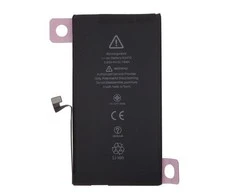 Extra Digital Baterija APPLE iPhone 12 Pro