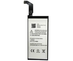 Extra Digital Baterija GOOGLE Pixel 4