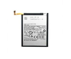Extra Digital Baterija SAMSUNG Galaxy A41