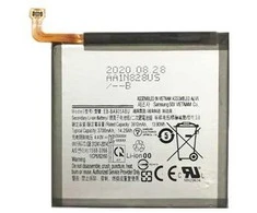 Extra Digital Baterija SAMSUNG Galaxy A80