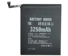 Extra Digital Baterija XIAOMI Mi 8 Lite