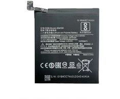 Extra Digital Baterija XIAOMI Mi 9 SE