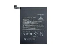 Extra Digital Papildoma skaitmeninė baterija XIAOMI Redmi Note 9 Pro