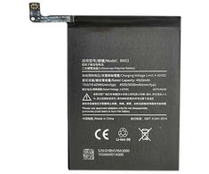 Extra Digital Baterija XIAOMI Redmi Note 9 Pro