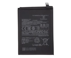 Extra Digital Baterija XIAOMI Redmi Note 10s