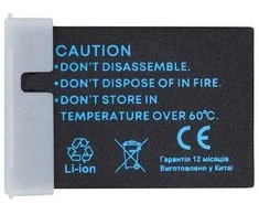Extra Digital CANON LP-E12H akumuliatorius, 875mAh