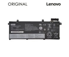 Nešiojamo kompiuterio baterija LENOVO L18L3P73, 4211mAh, Original