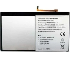Extra Digital Planšetinio kompiuterio baterija HUAWEI MediaPad M2 10