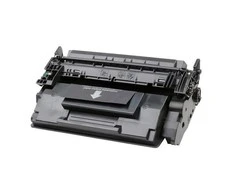 Extra Digital Spausdintuvo kasetė CANON CRG-057H su mikroschema