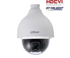 Dahua HD-CVI valdoma kam. 2MP STARLIGHT STARVIS sensorius, 0.005Lux, x25, IP67, IK10