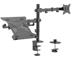Hismart 17”-32” monitoriaus ir 10”-15.6” nešiojamo kompiuterio laikiklis