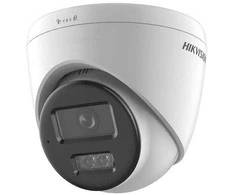 IP kamera Hikvision DS-2CD1343G2-LIUF 2.8mm