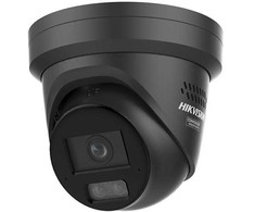 IP kamera Hikvision DS-2CD2387G3-LIS2UY/SL 2.8mm, juoda