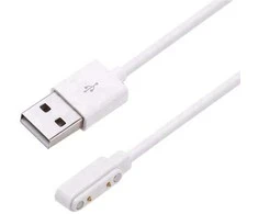 Hismart Magnetinis įkroviklis Q55A/Q112A laikrodžiui, USB, 50cm