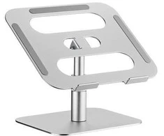 Lumivida Nešiojamojo kompiuterio stovas, metalinis