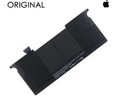 Extra Digital Nešiojamo kompiuterio baterija skirta A1375, 4800 mAh, Premium