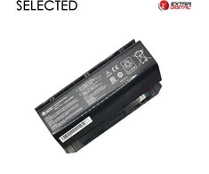 Nešiojamo kompiuterio baterija ASUS A42-G750, 4400mAh, Extra Digital Selected