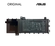 Nešiojamo kompiuterio baterija ASUS C21N1818-1, 4730mAh, Original