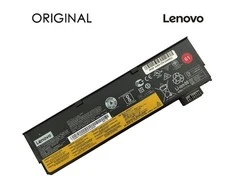 Nešiojamo kompiuterio baterija LENOVO 01AV424, 2110mAh, Original